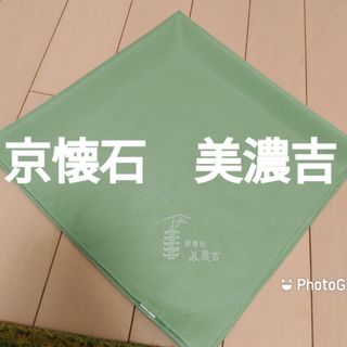 【京懐石　美濃吉】風呂敷　ふろしき(ハンカチ)