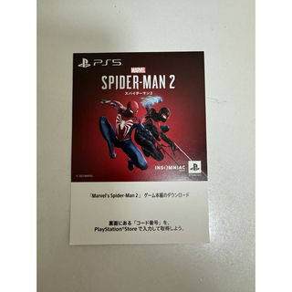 プレイステーション(PlayStation)のMarvel's Spider-Man 2 ダウンロード版  プロダクトコード(家庭用ゲームソフト)