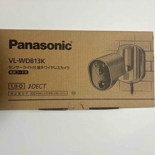 パナソニック(Panasonic)のPanasonic  センサーライト付屋外ワイヤレスカメラ VL-WD813K(その他)