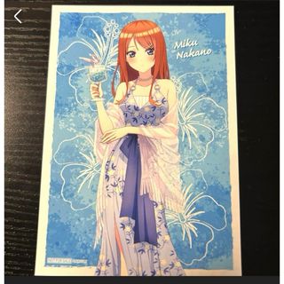 非売品 五等分の花嫁 中野三玖 ブロマイド(その他)