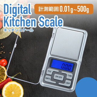 デジタルスケール はかり 測り 量り 0.1-500g ミニ キッチン185(その他)