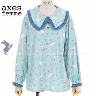 アクシーズファム(axes femme)のaxes femme フリル襟総柄セットアップ ブルー ルームウェア アリス(パジャマ)