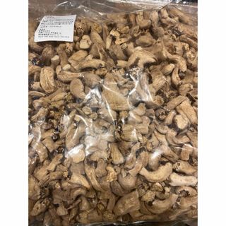 椎茸足　1kg×2 計2kg(乾物)