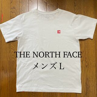 ザノースフェイス(THE NORTH FACE)のザ・ノースフェイス　Tシャツ　半袖シャツ　メンズＬ　ホワイト色　正規品(Tシャツ/カットソー(半袖/袖なし))