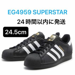 アディダス(adidas)の24.5cm adidas Originals EG4959 SUPERSTAR(スニーカー)