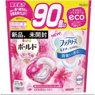 ピーアンドジー(P&G)のコストコ限定処方🌟ボールド ジェルボール 4D プレミアム　洗濯洗剤　 詰替え (洗剤/柔軟剤)