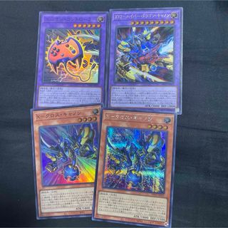 ユウギオウ(遊戯王)の遊戯王　ユニオンパーツ(シングルカード)