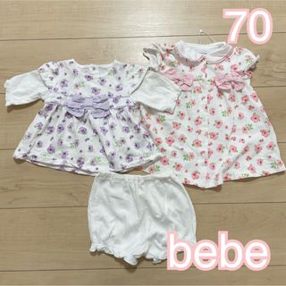 bebe 花柄　セットアップ　3点セット　女の子　トップス　半袖　長袖　ブルマ