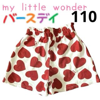 バースデイ(バースデイ)のバースデイ　子供服　キッズ　女の子　ハート　パンツ　ズボン　半ズボン　３歳　４歳(パンツ/スパッツ)