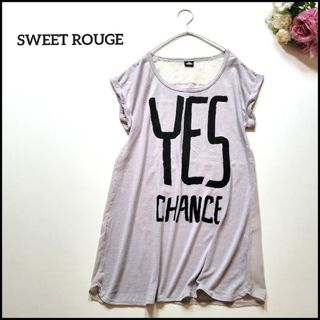 セレクト(SELECT)のスイートルージュ●Yes/No♪レースシアー異素材切り替えロング丈ロゴTシャツ(Tシャツ/カットソー(半袖/袖なし))