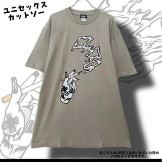 ニーアクロージング(NieR Clothing)のNieR  ノベルティ  ユニセックス カットソー Tシャツ 非売品(Tシャツ/カットソー(半袖/袖なし))