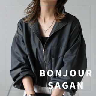 ボンジュールサガン(BONJOUR SAGAN)の"新品・タグ付"Wポケットナイロンブルゾン/BONJOUR SAGAN(ブルゾン)