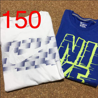 ナイキ(NIKE)のナイキ  ティシャツ 二枚セット  １５０(Tシャツ/カットソー)