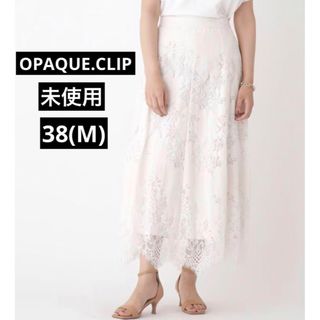 【C（シー） OPAQUE.CLIP 】コットンラッセルレースフレアスカート38