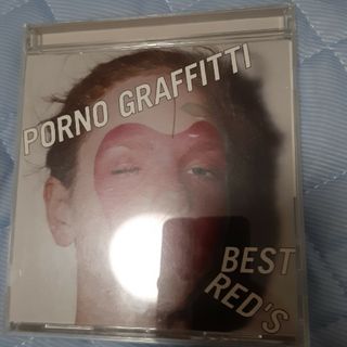 PORNO　GRAFFITTI　BEST　RED’S(その他)