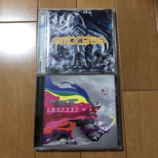 smorgas CDセット(ポップス/ロック(邦楽))
