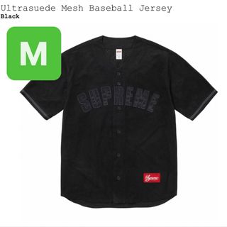 Supreme Ultrasuede Mesh Baseball Jersey