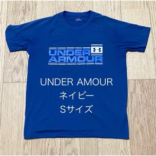 UNDER ARMOUR - アンダーアーマー Tシャツ ポリエステル 100 メンズ S ネイビー 半袖