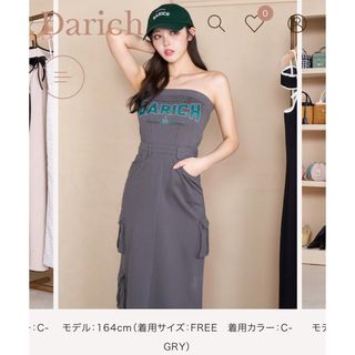 ダーリッチ(Darich)のDarich ダーリッチ ロゴベアスウェットワンピース　新品タグ付き(ロングワンピース/マキシワンピース)