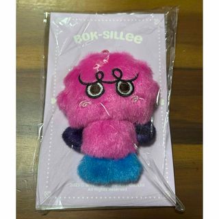 SHINee - SHINee 10cm ぬいぐるみ キー key ボクシル ボクシリの SHINee - SHINee 10cm ぬいぐるみ キー key ボクシル ボクシリの