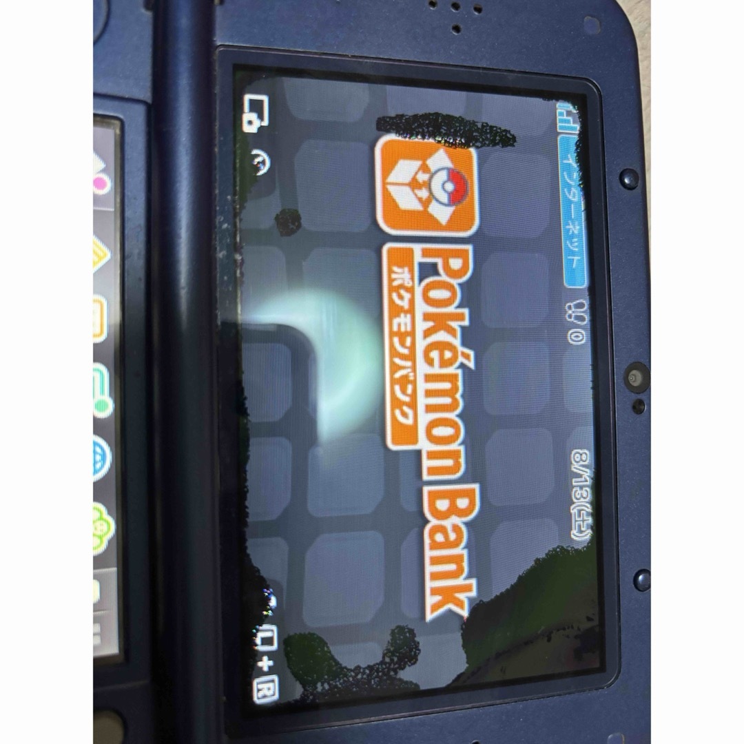 ニンテンドー3ds LL ポケモンバンク ニンテンドー3ds LL ポケモンバンク