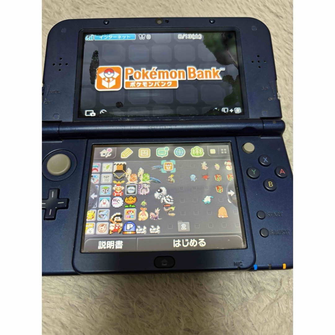 ニンテンドー3ds LL ポケモンバンク ニンテンドー3ds LL ポケモンバンク