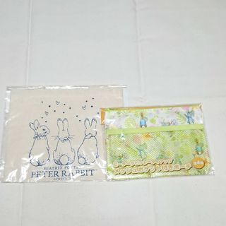 PETER RABBIT（TM） - ピーターラビット　メッシュポケット付きポーチ&トートバッグ２個セット