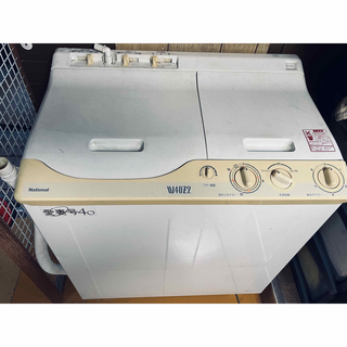 パナソニック(Panasonic)のNational（現Panasonic）社製 2槽式洗濯機 愛妻号40(洗濯機)
