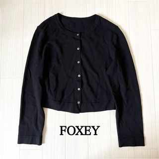 フォクシー(FOXEY)のFOXEY フォクシー 36330 クルーネックカーディガン 黒38(カーディガン)