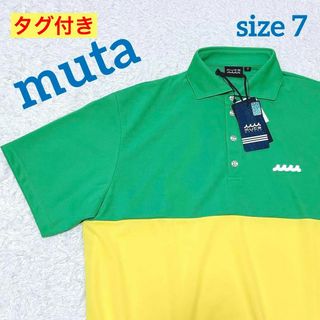 muta - タグ付き✨サイズ7　muta MARINE　ムータマリン　バイカラー　XL相当