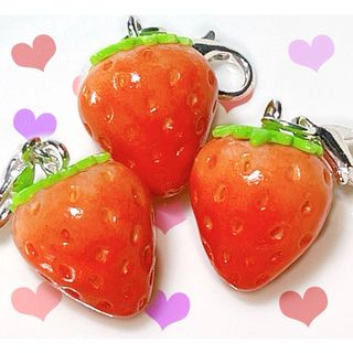 ミニいちご　カニカンチャーム🍓(チャーム)