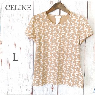 セリーヌ(celine)の希少✨ CELINE 半袖 カットソー 馬車柄 L ストレッチ 綿 コットン(Tシャツ/カットソー(半袖/袖なし))