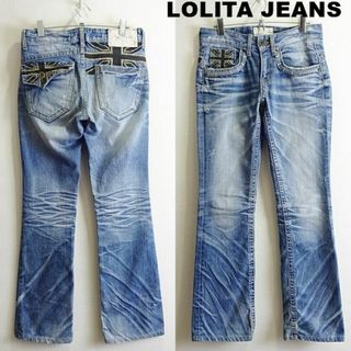 ロリータジーンズ(LOLITAJEANS)のロリータジーンズ　ブーツカットデニム　W76cm　ユニオンジャック　藍青(デニム/ジーンズ)