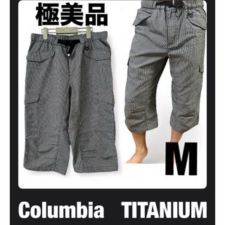 コロンビア(Columbia)の美品　コロンビア　千鳥格子　カーゴパンツ　ハーフパンツ(ショートパンツ)