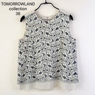 TOMORROWLAND - トゥモローランドコレクション ブラウス ペイズリーレース