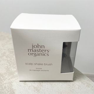 John Masters Organics - 【新品未使用】john masters organics スカルプシェイクブラシ