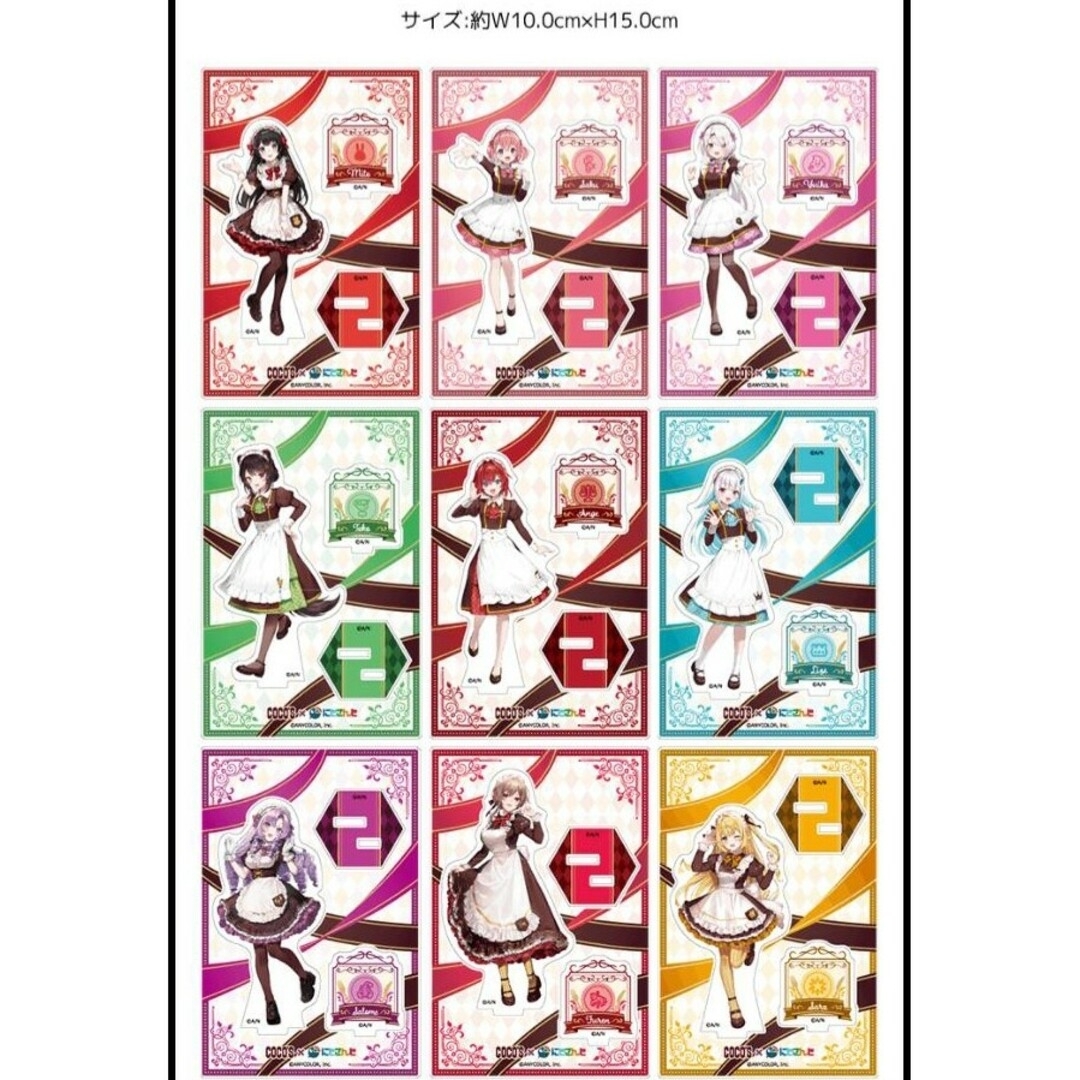 新品未開封】村上隆 × ドラえもん ポスター どこでもドア 新品未開封】村上隆 × ドラえもん ポスター どこでもドア