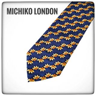 ミチコロンドン(MICHIKO LONDON)の美品 華やか 【MICHIKO LONDON KOSHINO】ネクタイ(ネクタイ)