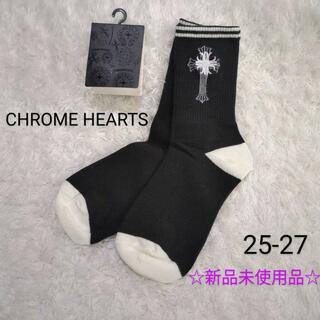 CHROME HEARTS　クロムハーツ　靴下　メンズソックス　8322(ソックス)