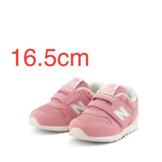 キュウキュウロク(996（New Balance）)のnew balance 996 XD3 ピンク16.5cm ニューバランス(スニーカー)