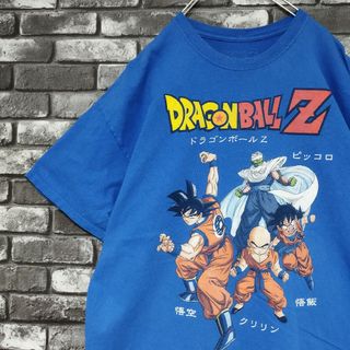 ティービーアンドムービー(TV&MOVIE)の鳥山明ドラゴンボールZジャンプアニメキャラクターtシャツTシャツオーバーサイズ(Tシャツ/カットソー(半袖/袖なし))