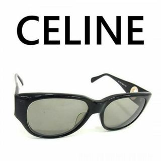 セリーヌ(celine)のCELINE セリーヌ サークル金具 度入り サングラス ブラック系 5174(サングラス/メガネ)