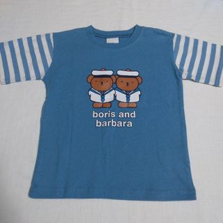 ボリス　半袖トップス　100(Tシャツ/カットソー)