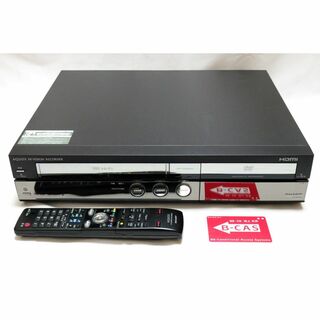 SHARP DV-ACV52 地デジBS VHS DVD HDD 一体型 レコー(DVDレコーダー)