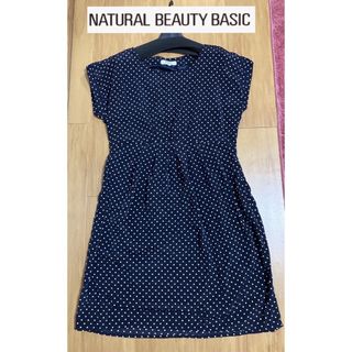 ナチュラルビューティーベーシック(NATURAL BEAUTY BASIC)の3回着用。★美品★ナチュラルビューティーベーシック膝丈ワンピース　かわいい　M(ひざ丈ワンピース)