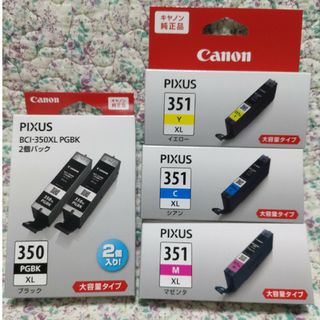 キヤノン(Canon)のCanon キャノン 純正 インクタンク 単色パック(PC周辺機器)