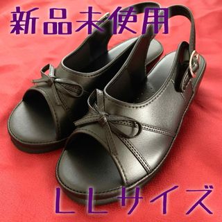 【新品】LLサイズ リボン 黒 ナースシューズ ナースサンダル《送料込》