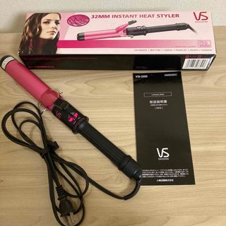 ヴィダルサスーン(VS)のヴィダルサスーン カールアイロン コテ 32mm VSI-3205／P(1台)(ヘアアイロン)