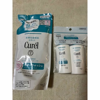 キュレル(Curel)の即買い可☆キュレル　ボディウォッシュ380ml＋ボディケアセット(ボディソープ/石鹸)