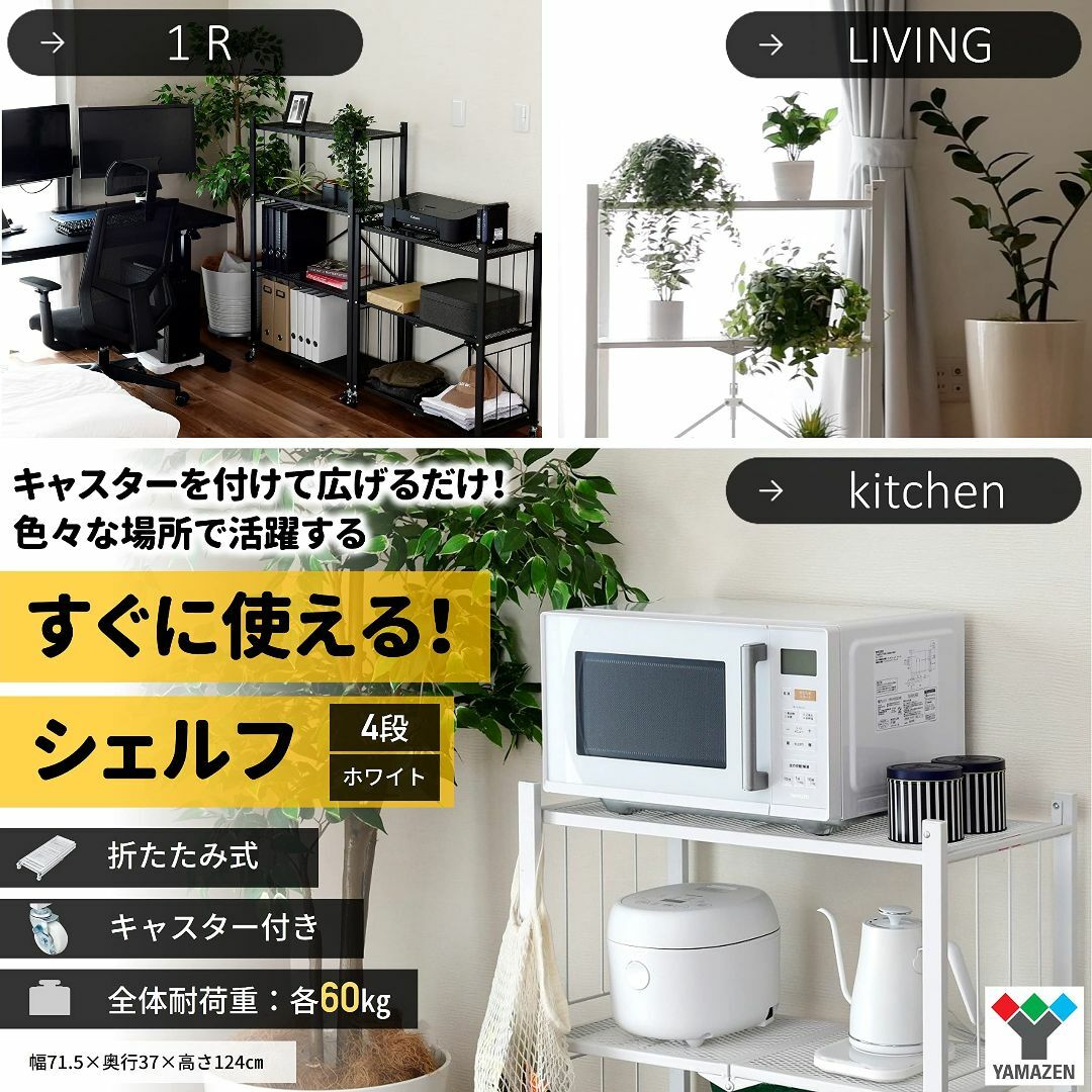 ⭐️2019年製⭐️ 限界価格挑戦！！新生活家電♬♬洗濯機/冷蔵庫♬137 - 冷蔵庫